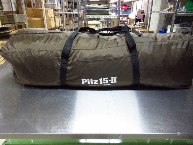 オガワ pilz 15-2 ピルツ15-Ⅱ テント 管理F0907j-G2