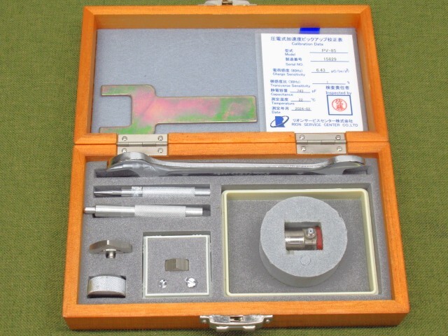 RION リオン PV-85 圧電型加速度ピックアップ 管理7H0924B-L1