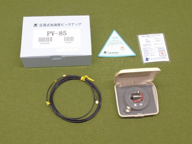 RION リオン PV-85 圧電型加速度ピックアップ 管理7H0925C-L1