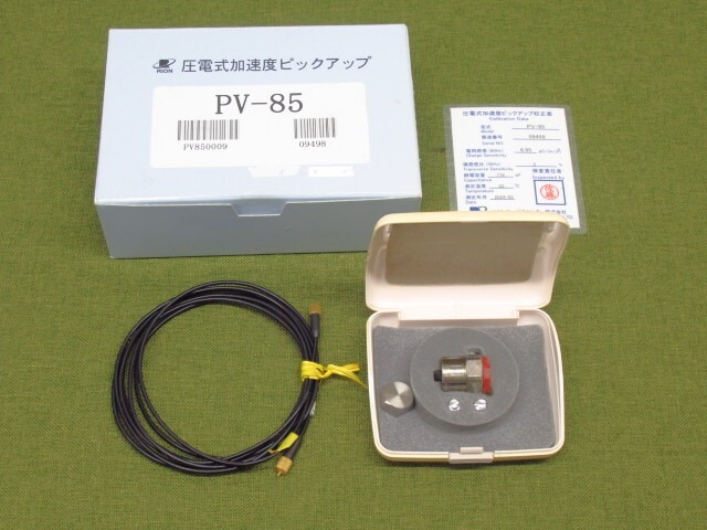 RION リオン PV-85 圧電型加速度ピックアップ 管理7H0925B-L1
