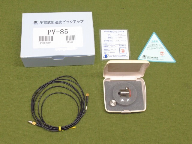 RION リオン PV-85 圧電型加速度ピックアップ 管理7H0925A-L1