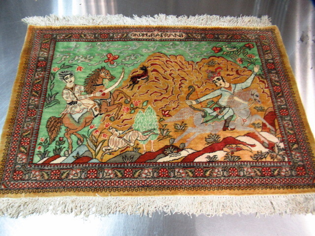 ペルシャ絨毯 クム産 87cm x 66cm(フリンジ含む) 管理F0929a-F10