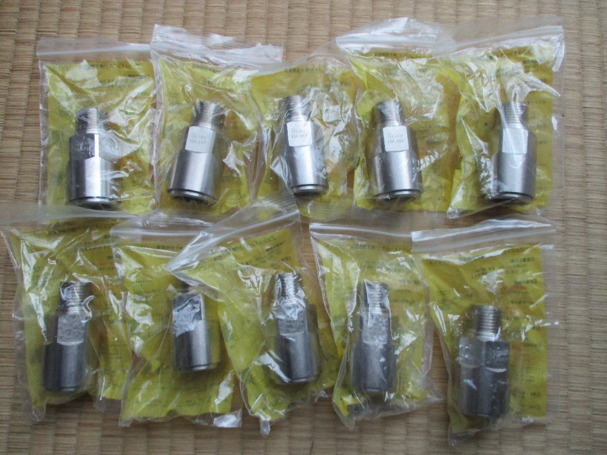 ☆　日立金属 HITACHI プッシュインパクト継手接続要領15A24P PN LPガス用◆10個セット・ひょうたん印12,991円