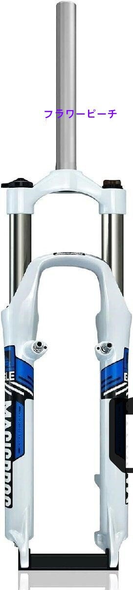 26 インチ MTB フロントサスペンション フォーク 1-1/8 アルミニウム合金 マウンテン バイク フロント フォーク トラベル 100mm ツーリン