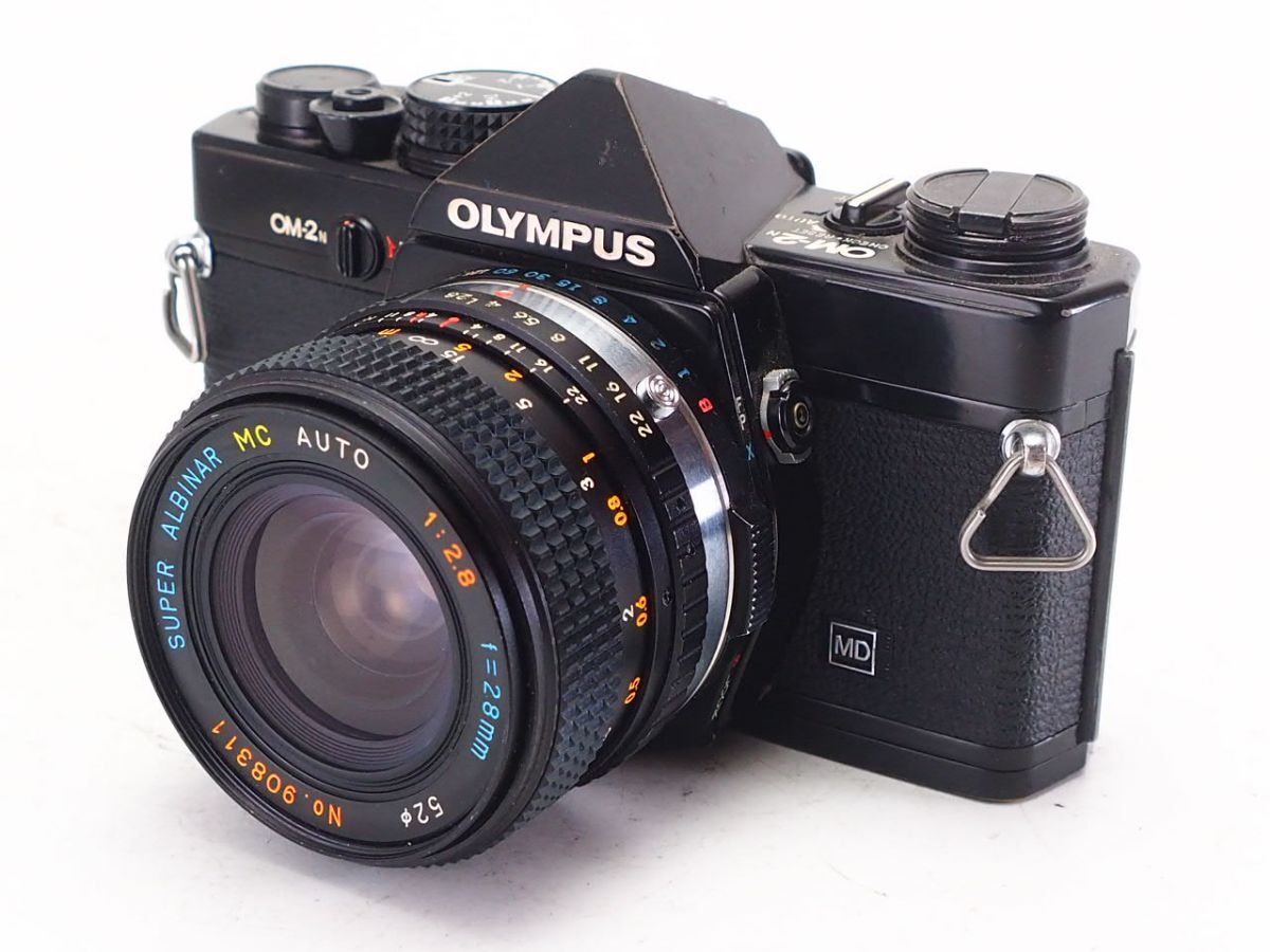 ★良品★ オリンパス OLYMPUS OM-2N ボディ SUPER ALBINAR MC AUTO 28mm F2.8 ★シャッターOK！ #Z0847