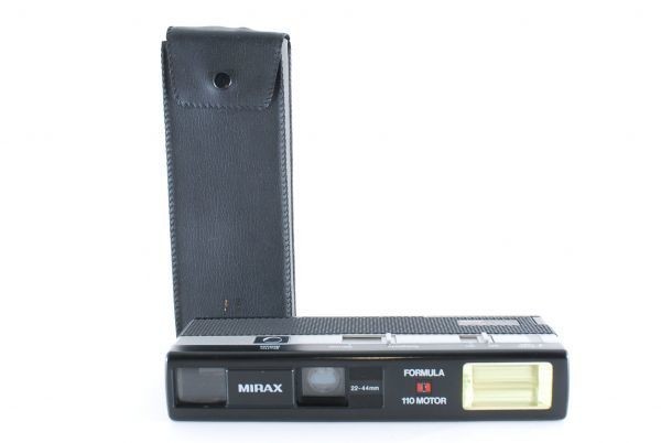 X7160★MIRAX 110 MOTOR