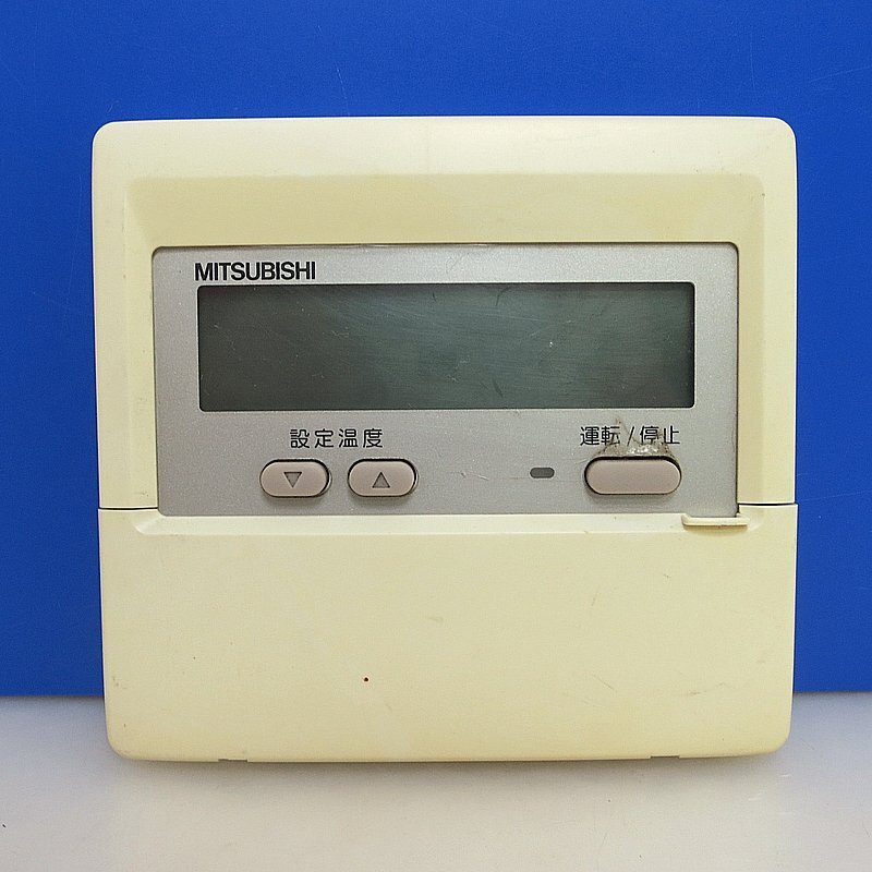 PK26614R★MITSUBISHI★エアコンリモコン★PAR-26MA1★