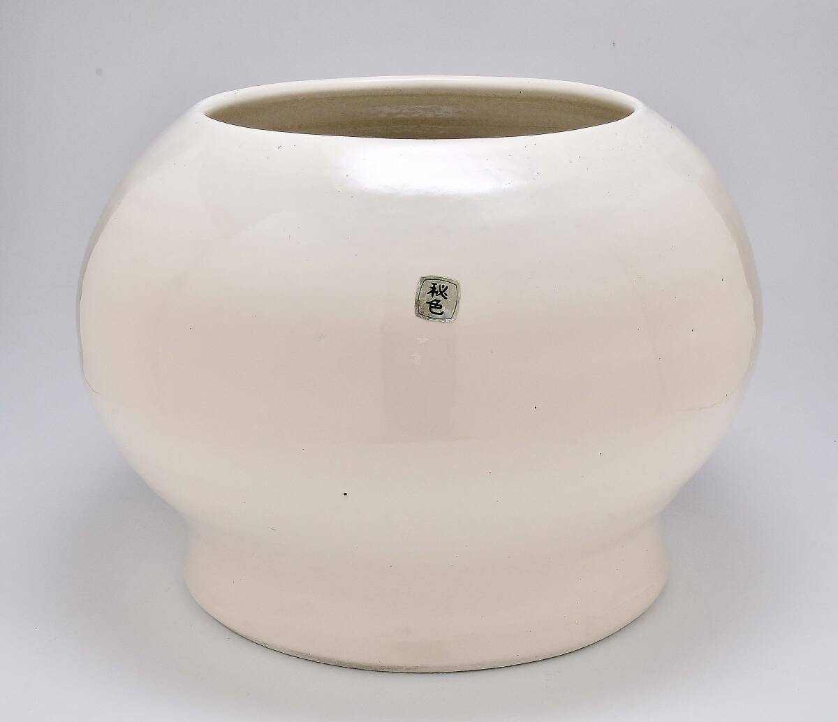 常滑焼　秘色窯　フラワーベース　展示品未使用