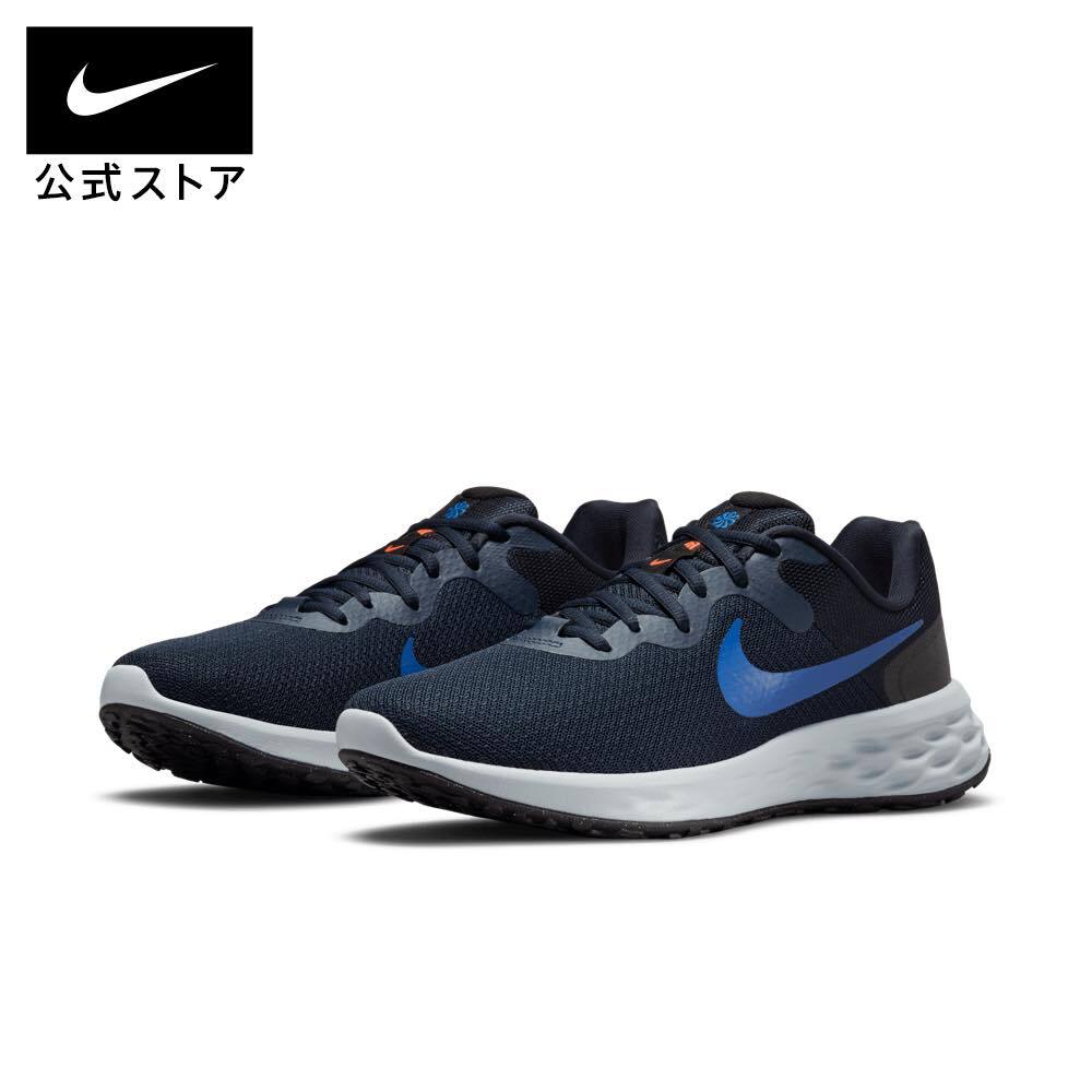 未使用★新品★NIKE ★２９ｃｍ★ナイキ レボリューション 6 メンズ ロード ランニングシューズ★箱付き 