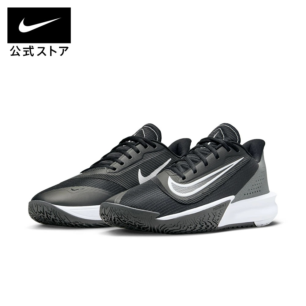 未使用★新品★NIKE ★２９ｃｍ★ナイキ プレシジョン 7 メンズ バスケットボールシューズ★箱付き 