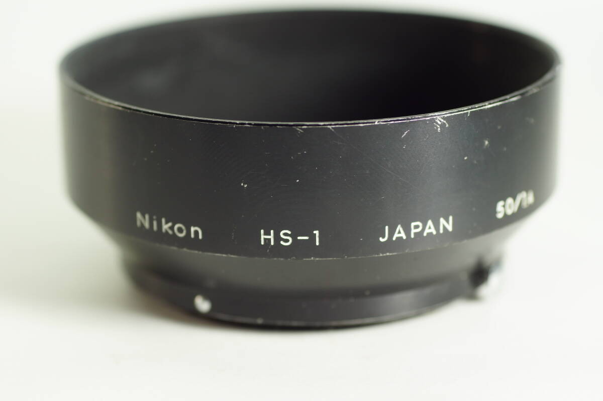 影JG『並品』NIKON HS-1 Auto NIKKOR 50mm F1.4 (New) NIKKOR 50mm F1.4 HS-1 ニコン レンズフード