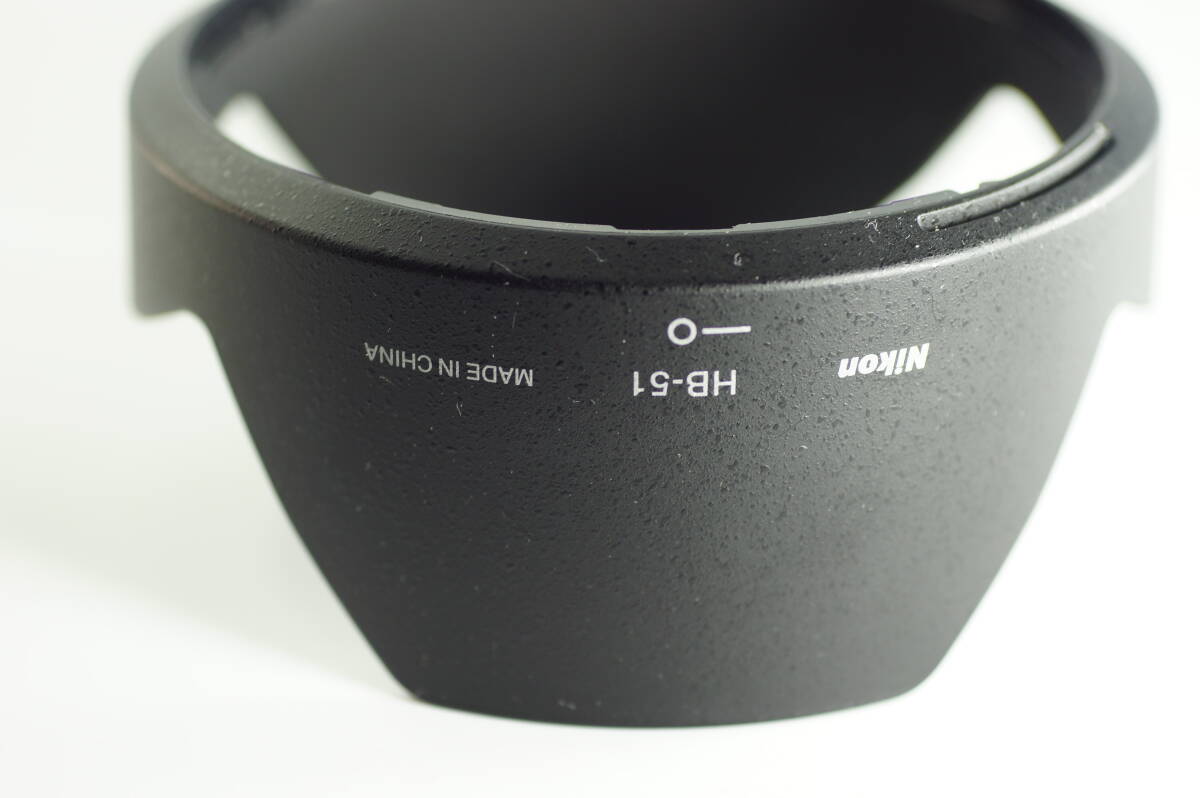 影AG『とてもキレイ』Nikon HB-51 AF-S NIKKOR 24mm F1.4G ED 用 レンズフード LENS HOOD SHADE