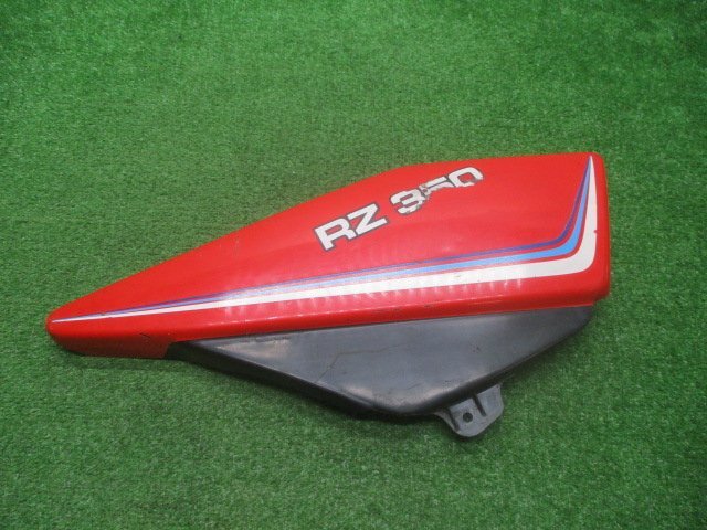 Z7J12 RZ350 サイドカバー 赤 4L3 ベース T BHN