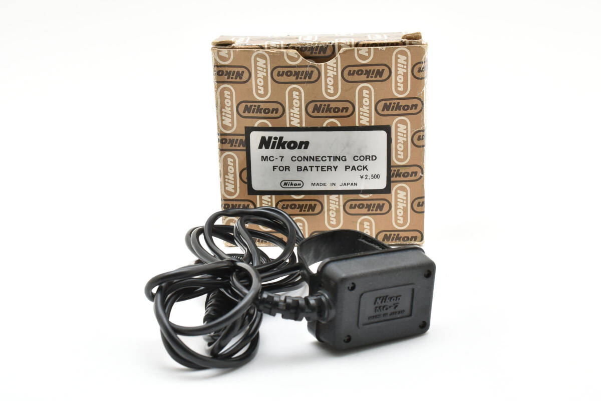 ★良品★ Nikon ニコン CONNECTING CORD MC-7 for BATTERY PACK F2 用 モータードライブ接続コード：MB-1・2/ MD-1・2・3 ＃3117