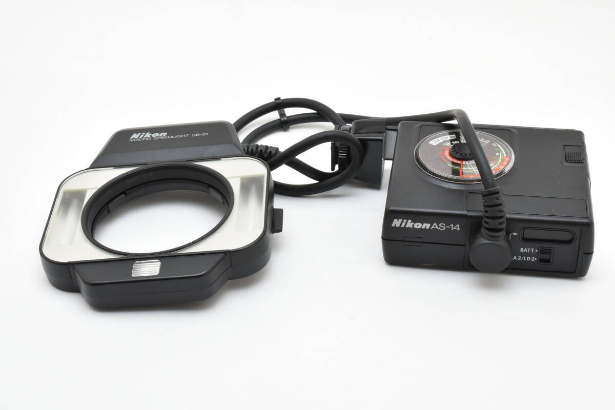 ★良品★ Nikon ニコン MACRO SPEEDLIGHT SB-21 AS-14 マクロ スピードライト ストロボ リングフラッシュ ＃3124