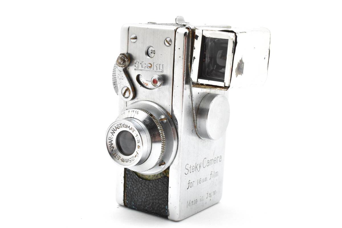 ★希少品★ STEKY Camera for 16mm film ステキー 小型 フィルムカメラ 豆 スパイカメラ 理研光学工業 現状品 ＃3151