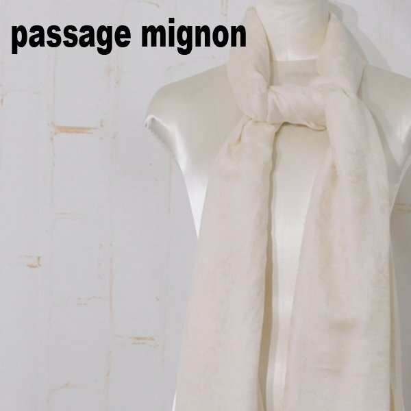 パサージュミニョンpassage mignon■ストール マフラー ツタ模様 アイボリー 上品■ ※MS3411205