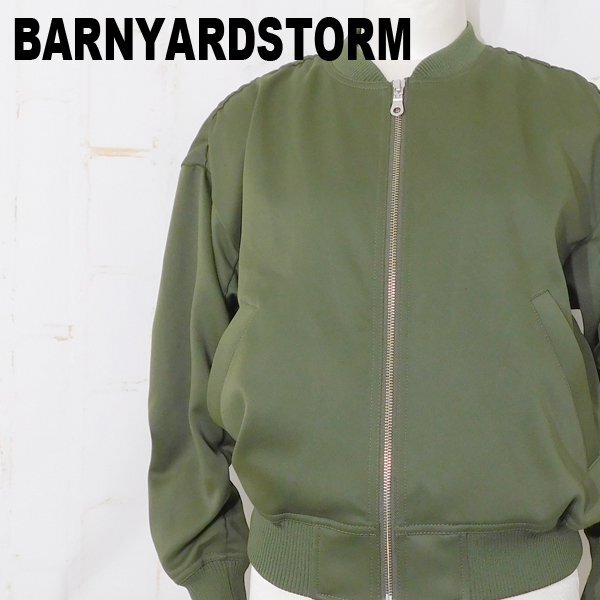 バンヤードストームBARNYARDSTORM■ジップジャケット ブルゾン 袖シャーリング■0■カーキ ※MS3411209
