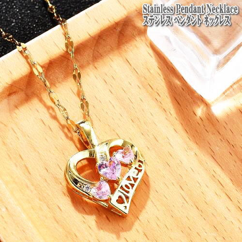 ステンレスジュエリー CZハート ペンダント ネックレス ステンレス ネックレス ピンク キュービックジルコニア ハート Heart ゴールド