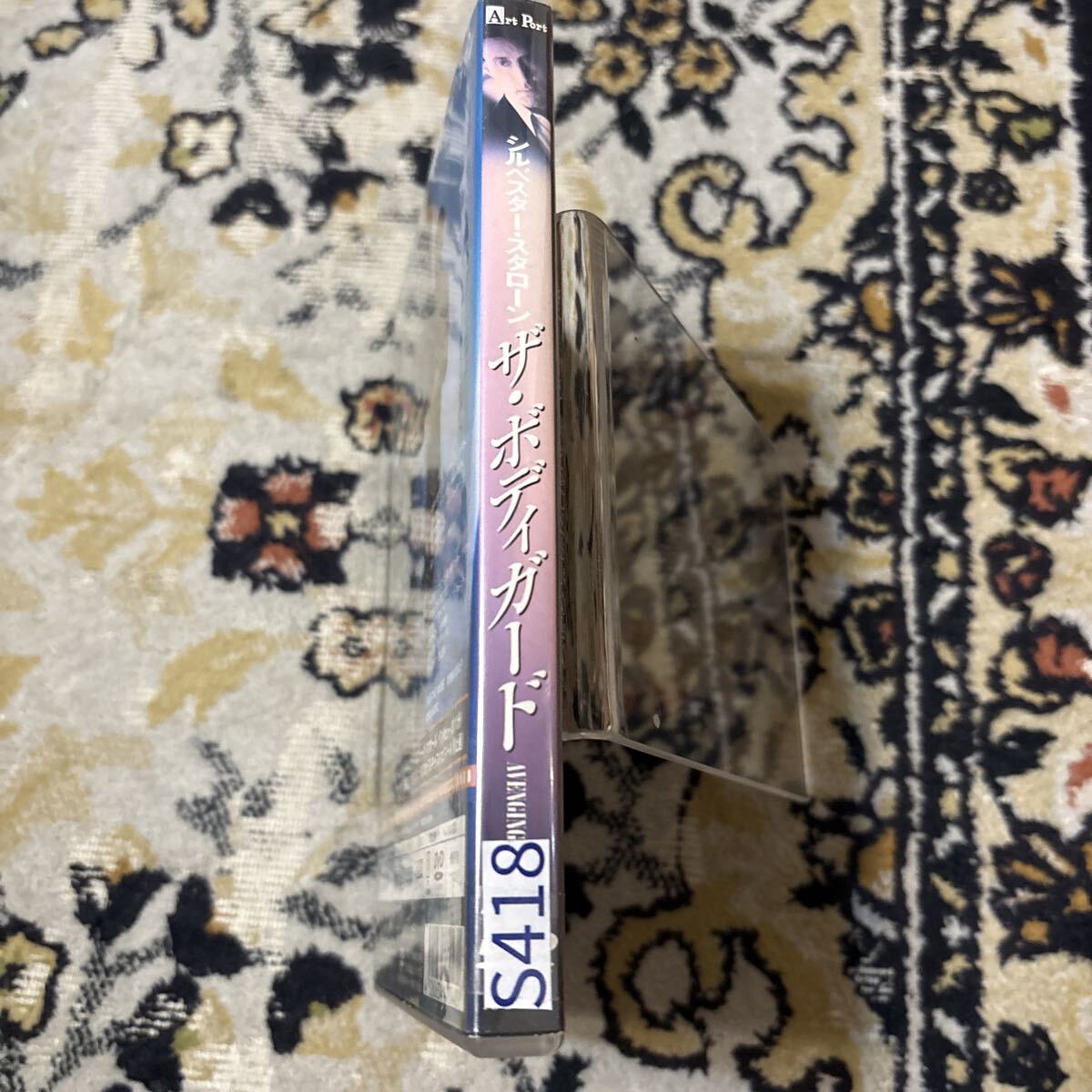 {$data['title']拍卖