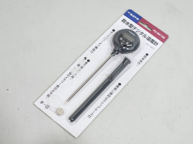 [未使用] SATO 防水型デジタル温度計 PC-9215Ⅱ 食品管理 空調保守点検 実験教材