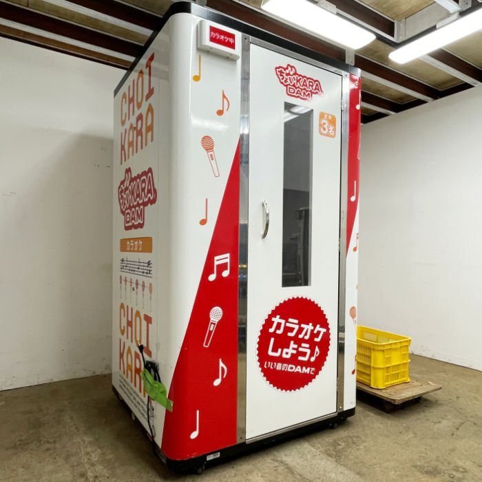 中古｜カラオケボックス ちょいKARA DAM TAITO DAM-XG5000G DAM-A200II カラオケBOX ｜動産王｜千葉｜引取｜送料別