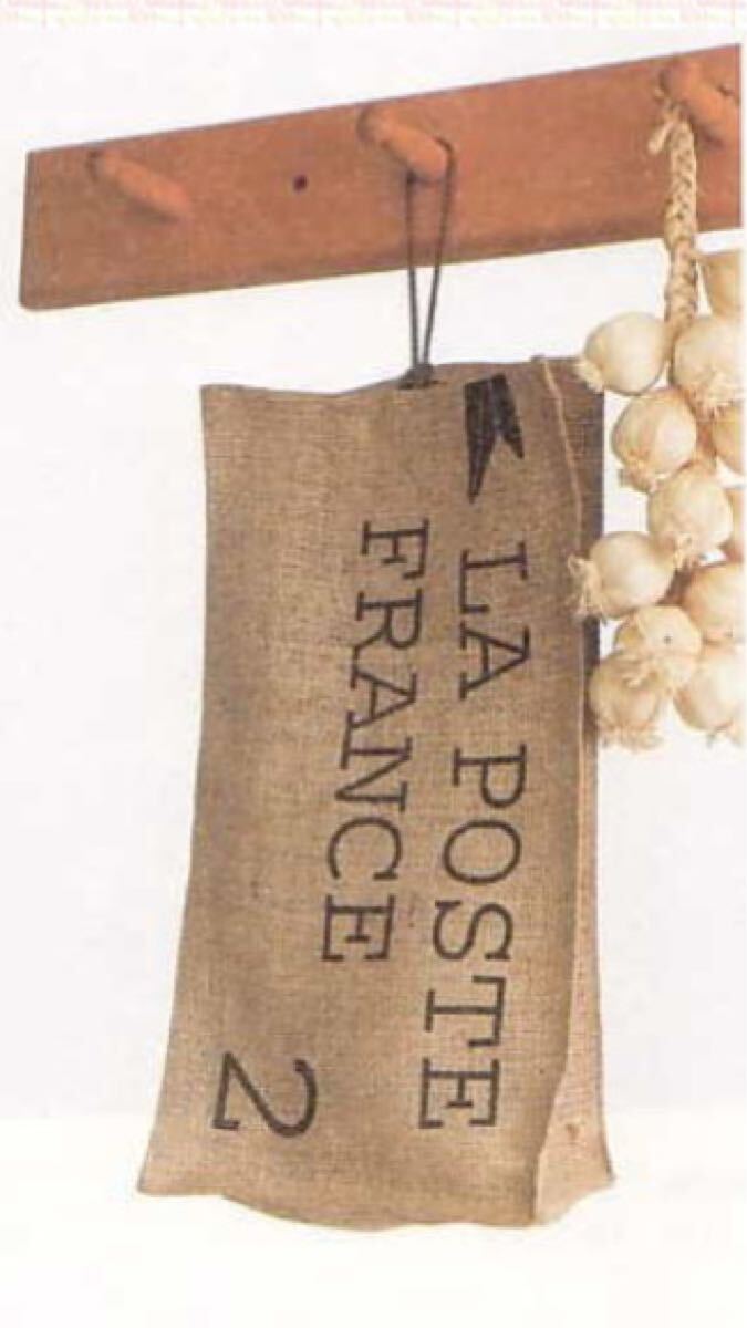 【キャトルセゾン】フランス雑貨 ポリ袋ストッカー フランス パリ 郵便局 ビニール袋入れ 麻 ナチュラル アンティーク カントリー雑貨 レア