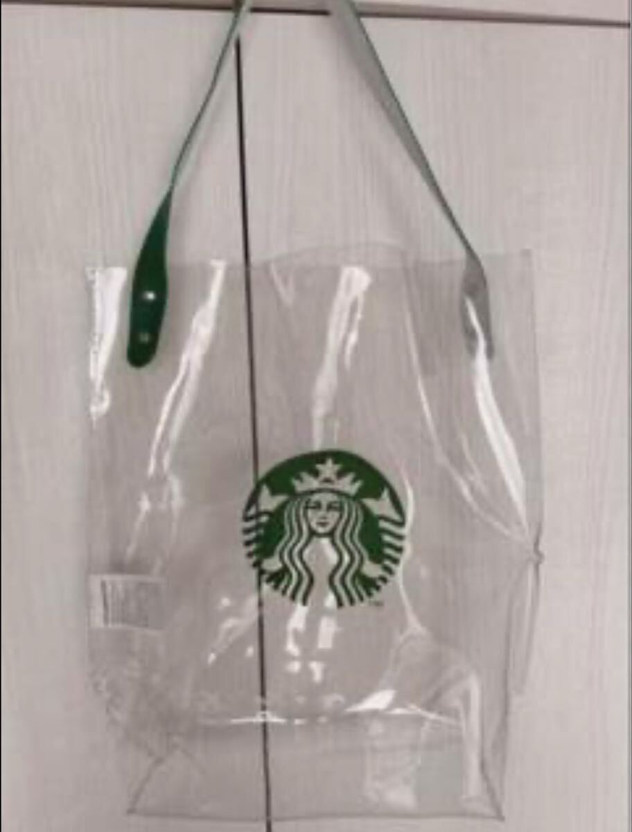 未開封【スターバックス】韓国スタバ ビニールバッグ ショルダーバッグ トートバック ロゴ サイレン 日本未発売 韓国限定 完売 レア