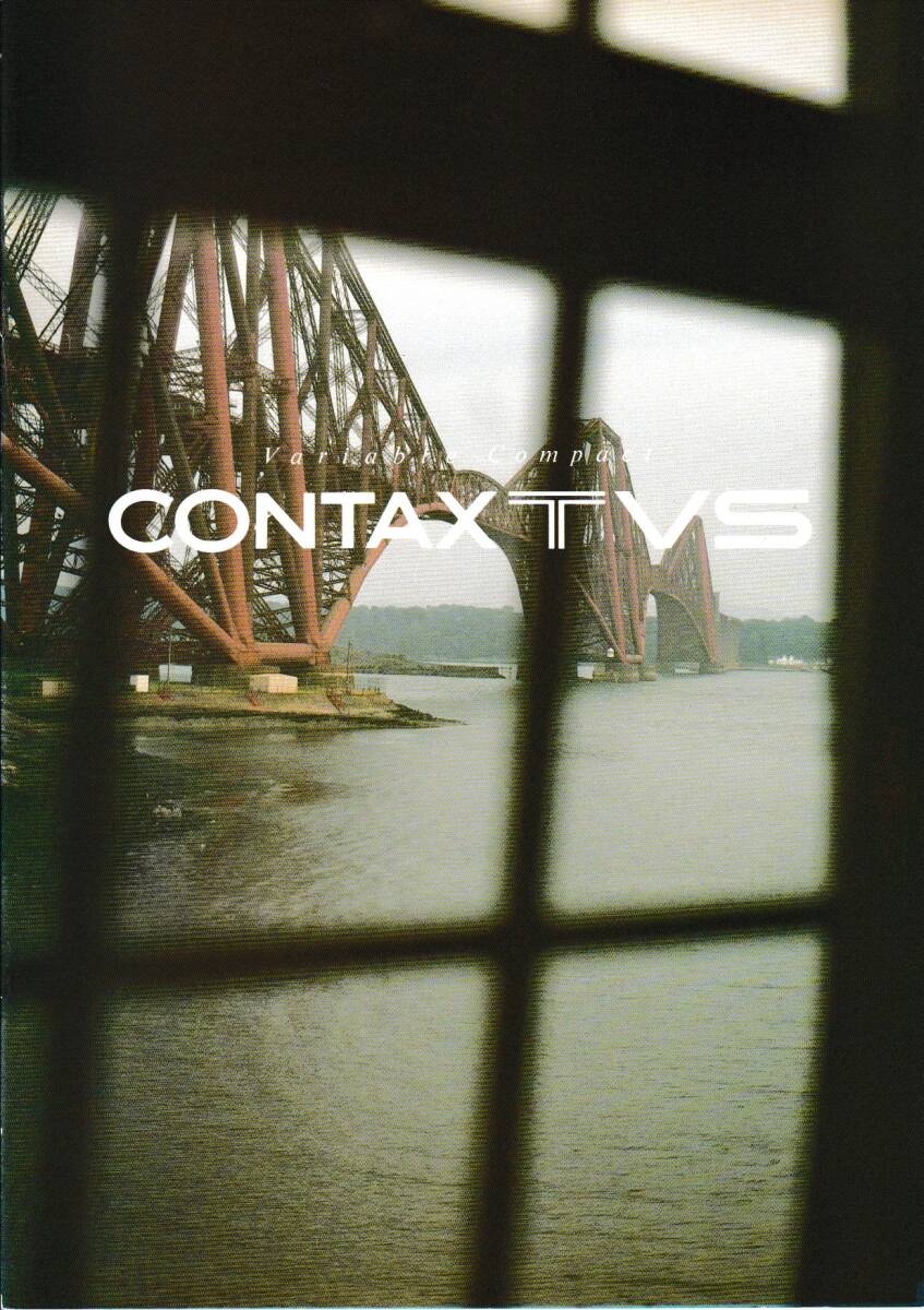 カタログ◆コンタックス TVS◆CONTAX TVS