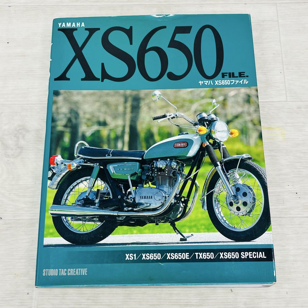 ☆希少☆ YAMAHA ヤマハ XS650 ファイル FILE XS1 XS650 XS650E TX650 XS650スペシャル バーチカルツイン 純正 パーツ カタログ 旧車