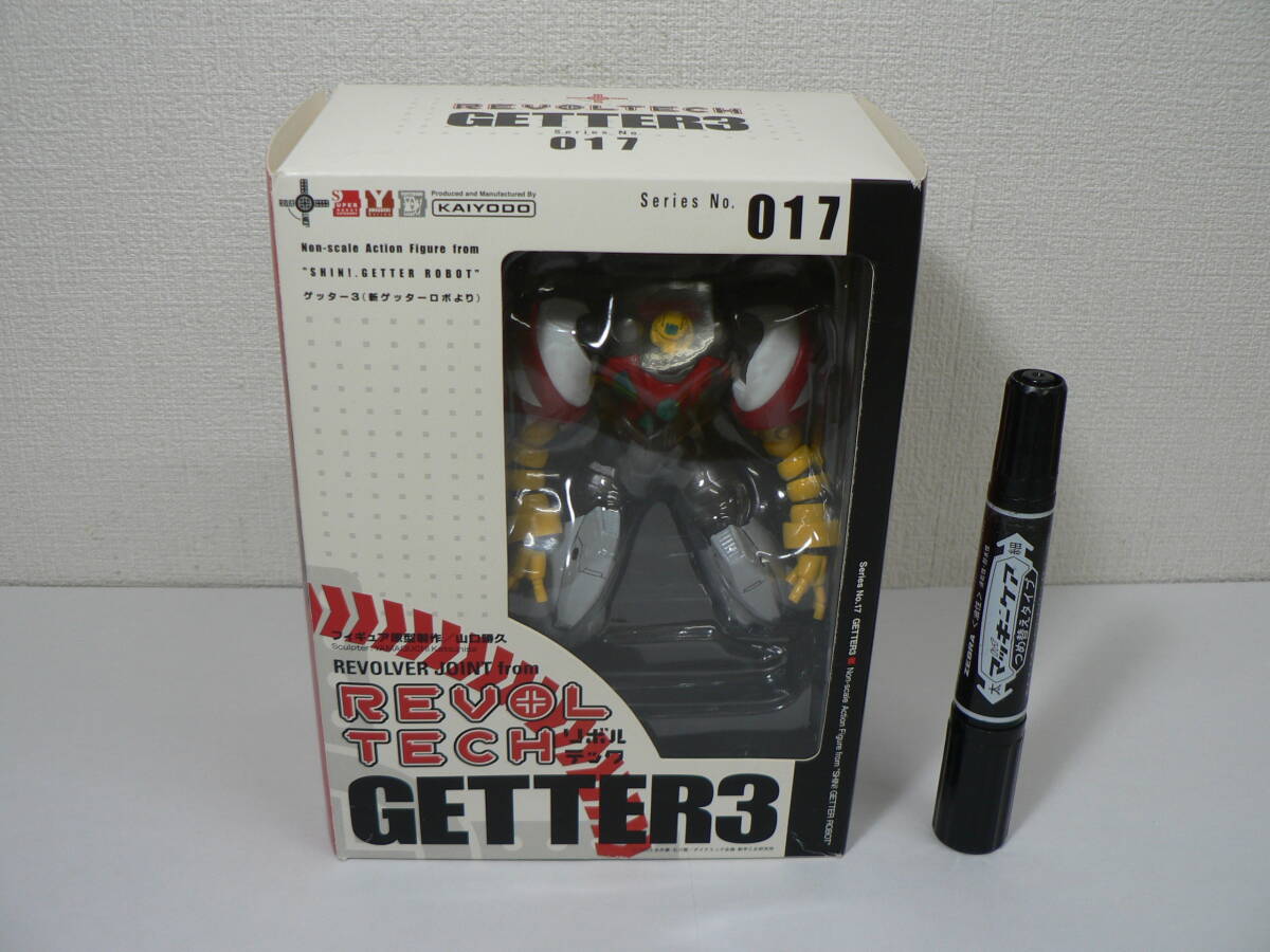 開封済 海洋堂 リボルテック ヤマグチシリーズ No.017 『ゲッター3』 新ゲッターロボより 永井豪 石川賢 C282