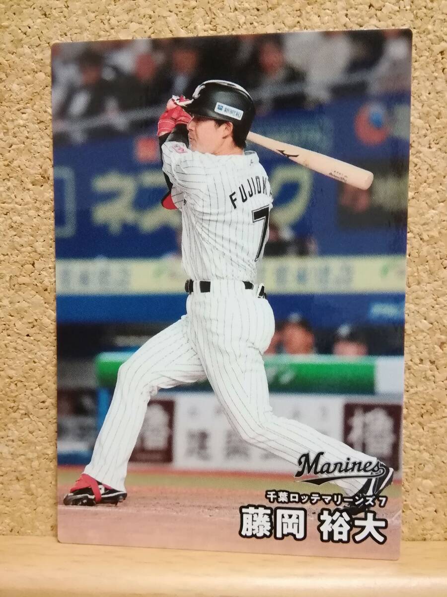 藤岡裕大　内野手（１０３）／千葉ロッテマリーンズ◆２０２５カルビープロ野球チップス第２弾◆レギュラー（ルーキー）カード