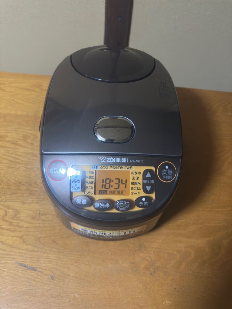 ZOJIRUSHI 象印 IH炊飯ジャー　2022年製　NW-VH10 極め炊き ゾウジルシ