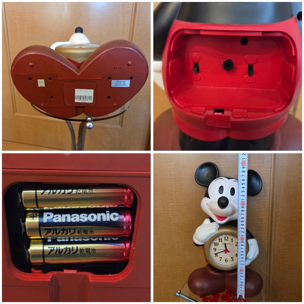 {$data['title']拍卖