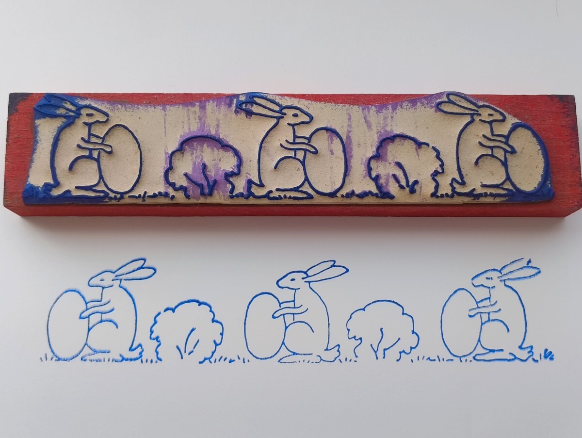 横長　うさぎ　イースターエッグ　卵　 フランス アンティーク 子供 スタンプ ヴィンテージ ハンコ イラスト 素材 レトロ ビンテージ 雑貨