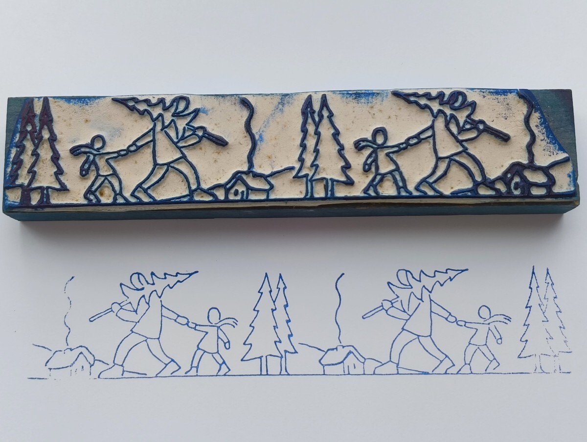 素朴 横長 もみの木 親子 クリスマスツリー 運ぶ フランス アンティーク 子供 スタンプ ヴィンテージ はんこ イラスト 素材 森 ノエル 仏