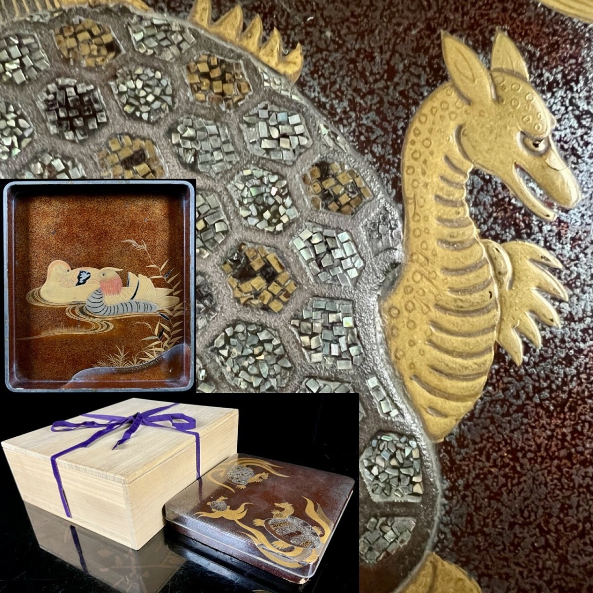 古美術品 時代物 高蒔絵 総梨地 三蓑亀鴛鴦図硯箱 箱付 金銀蒔絵 螺鈿細工 象嵌 端渓硯 水滴 書道具 最高級漆芸 某中国書道家引取 骨董[麌]