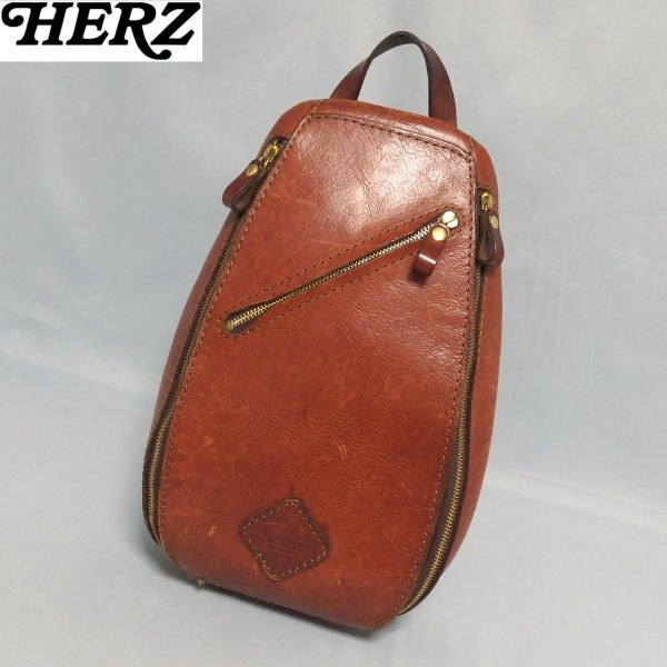 ★HERZ トリプルファスナー ボディバッグ F-3 チョコ スターレ ソフトレザー ワンショルダー ヘルツ★