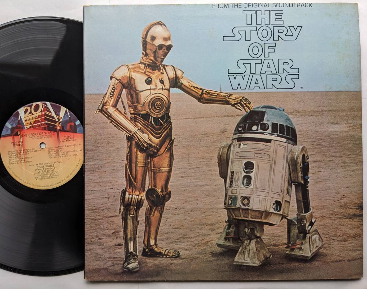 STAR WAR スター・ウォーズ●LP●THE STORY OF STAR WARS スター・ウォーズ・ストーリー●米国オリジナル盤 ●ブックレット封入 ●T550！！
