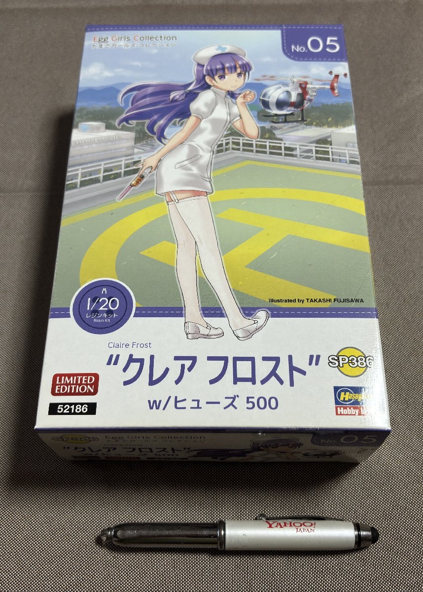 Φ プラモデル たまごガールズコレクション No.05 クレア フロスト w/ ヒューズ500 ハセガワ