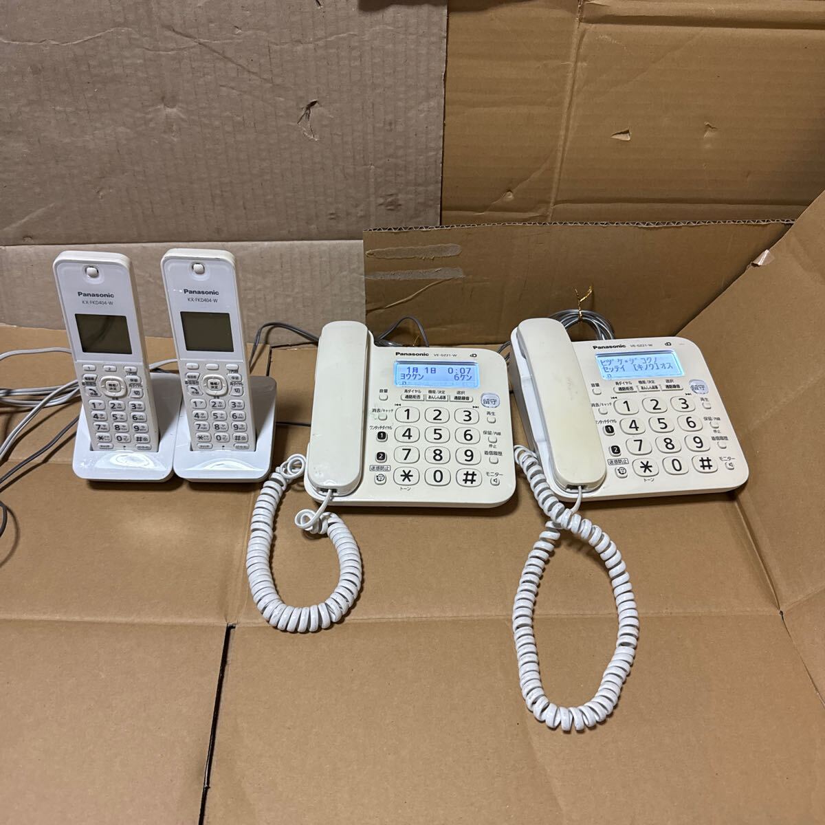 あ-8511）◆Panasonic 電話機 親機・VE-GZ21-W/ 2台/子機 KX-FKD404-W /2台/ まとめセット　