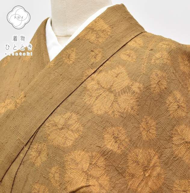 リサイクル着物 しょうざん紬 中古 正絹 仕立て上がり ガード加工済 裄63cm 身丈157cm 茶色系 花文様 mm3572b