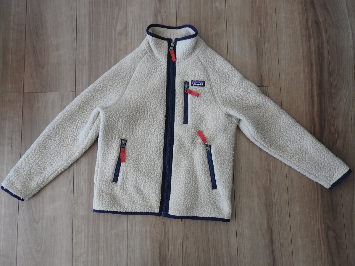 ★★送料無料　パタゴニア Patagonia ボアジャケット ブルゾン　キッズ　Sサイズ　アイボリー　ライトベージュ　