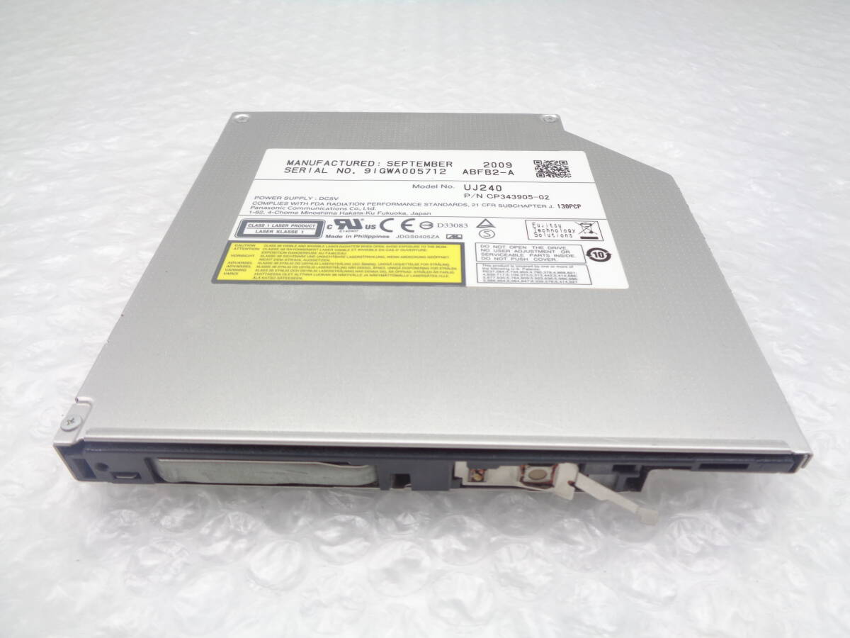 Panasonic UJ240 内蔵 ブルーレイドライブ blu-ray 厚さ12.7mm SATA 中古動作品(D1085)