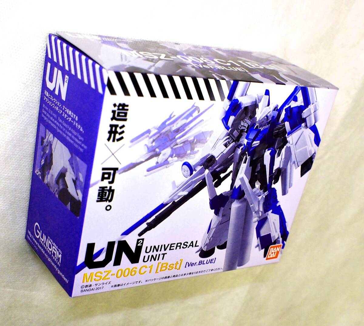 ◆ ガンダム UNIVERSAL UNIT ハミングバード [Ver.BLUE]