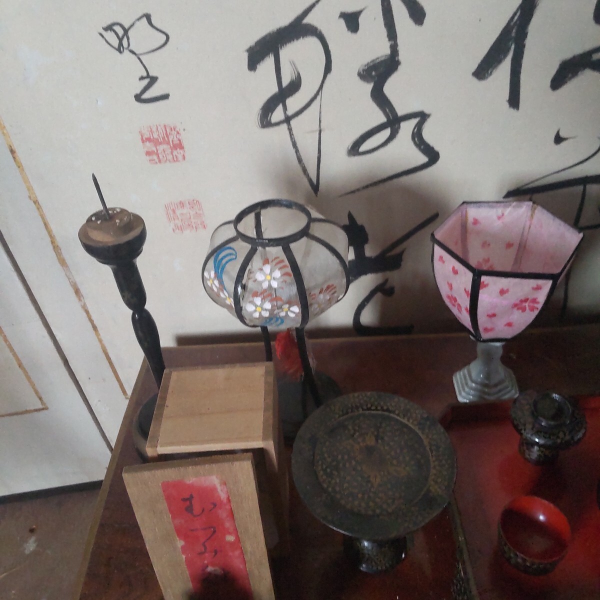 {$data['title']拍卖