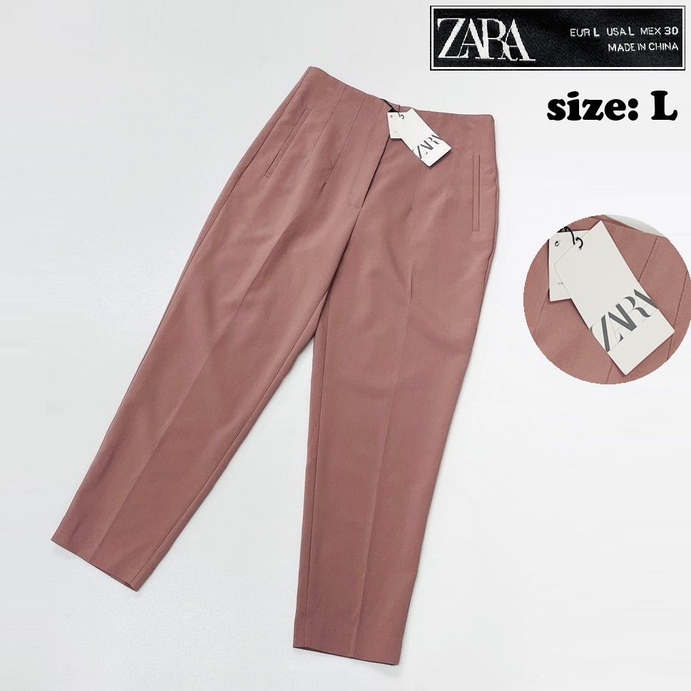 ZARA /L/ ピンク ハイウエストパンツ タグ付き レディース オフィスカジュアル ボトム 通勤 生地 ストレッチ 大人可愛い ホワイトロゴ ザラ