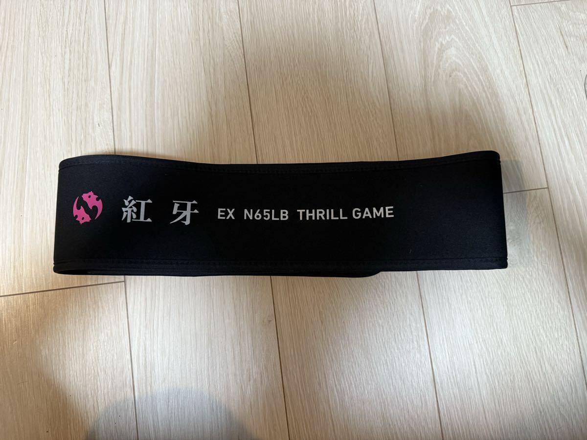 ダイワ 紅牙EX N65LB スリルゲーム 竿袋のみ！ thrill game ロッドケース DAIWA 人気機種の竿袋♪