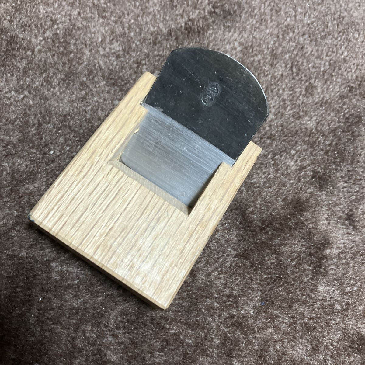 極豆平鉋　寸ニ　青紙鋼