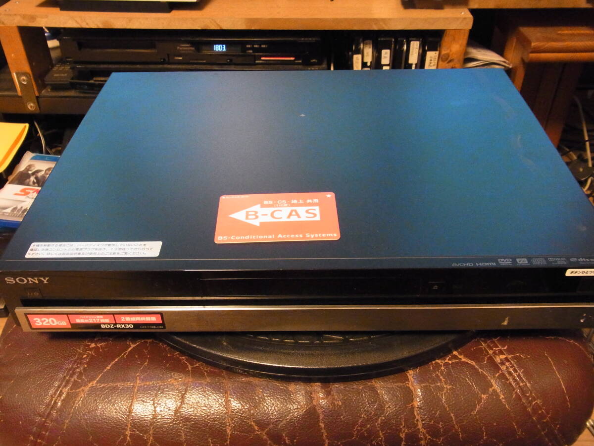 ★SONY　BDZ-RX30　320G→1TB換装 W録　メンテ済み済動作品ですがBDメデイアのみ読まない　2009年製 ★